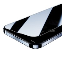 Ultra Shield 防窺膜
