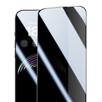 Ultra Shield 防窺膜