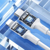 D45 Type-C to Lightning 快充傳輸線