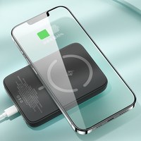 MagSafe 磁吸背夾行動電源 10000mAh