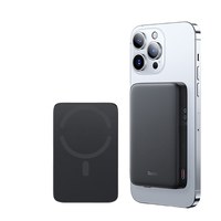 MagSafe 磁吸背夾行動電源 10000mAh
