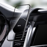 CZ08 可彎折磁吸車載支架