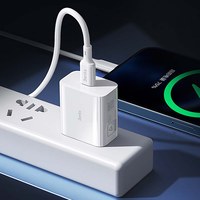 Type-C 充電器 20W